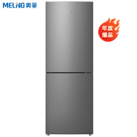美菱冰箱160升 租房家用双开门冰箱 节能低噪小冰箱bcd-160lcd天际灰