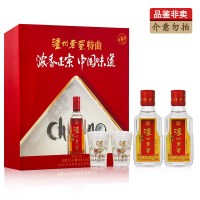 泸州老窖特曲52度50ml 礼盒装 浓香型 陈年佳酿经典