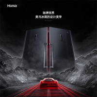 法拉利会员定制款BCD-652WMM/B摩德纳黑