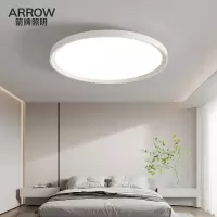ARROW箭牌照明超薄led吸顶灯三防灯现代简约圆形超亮阳台走廊房间卧室灯具