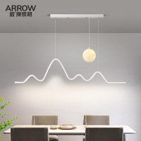 ARROW箭牌照明ARROW餐厅吊灯创意月球长条吧台灯设计师茶室餐桌饭厅护眼餐厅灯具
