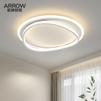ARROW箭牌照明led吸顶灯现代简约卧室客厅灯北欧书房可调光色圆形灯具