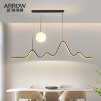 ARROW箭牌照明餐厅灯创意月球灯设计师吧台吊灯2023年新款餐桌饭厅护眼灯具