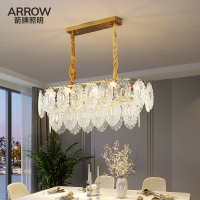 ARROW箭牌照明轻奢吊灯现代简约法式餐厅灯客厅吧台水晶灯新款灯具