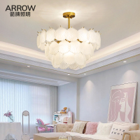 ARROW箭牌照明轻奢客厅吊灯现代简约大气水晶餐厅贝壳灯法式卧室灯