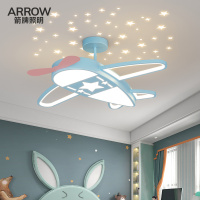 ARROW箭牌照明儿童房吸顶灯led卧室灯男孩创意飞机灯女孩卡通房间护眼灯具