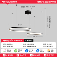 箭牌极简餐厅灯吊灯2024新款意式饭厅餐桌灯设计师创意高级感灯具-线下门店