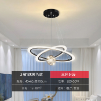 ARROW箭牌轻奢吊灯客厅灯现代简约大气餐厅灯满天星卧室灯具