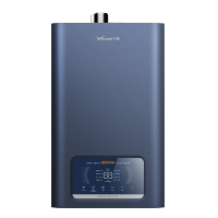 万和燃气热水器JSQ27-14ML1-12T