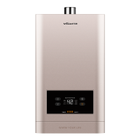 万和燃气热水器JSG16-8NP40