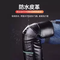 电动车护膝冬季保暖护腿防风摩托车骑行防寒电瓶车挡风男女护具冬