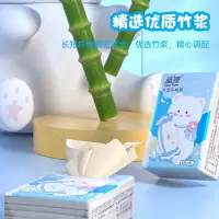200包 手帕纸面巾纸50包小包本色餐巾抽纸便携随身装整箱批实惠卫生纸巾