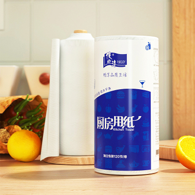 [补贴10%][960张热卖款]9卷 厨房纸巾厨房纸巾吸油吸水牛排油炸食材擦拭纸大卷120节饭厅实惠装