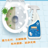 [补贴10%]500g*3瓶洁厕灵净马桶清洁剂卫生间强力去污异味洗厕所坐便除臭