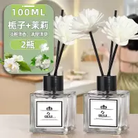 栀子花香薰家用室内持久留香卧室女生淡香水卫生间除臭空气清新剂