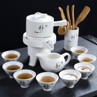 懒人半全自动创意石磨旋转功夫泡茶器茶具套装家用陶瓷茶壶茶道