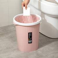 [补贴10%]加厚垃圾桶家用无盖特大号客厅卧室厨房卫生间办公室纸篓小桶挂式