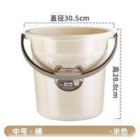 加厚中号-默认发卡其色 蓝色粉色请备注 水桶洗车桶储物桶学生宿舍洗衣桶清洁桶钓鱼桶塑料家用蓄水收纳