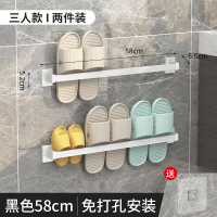 浴室拖鞋架免打孔壁挂式化妆室厕所墙壁门后沥水鞋子架置物架