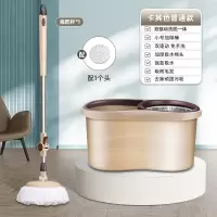 [补贴10%]旋转拖把自动式脱水拖布桶甩干新款免手洗家用拖地神器双驱