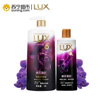 力士(LUX)沐浴露套装 幽莲魅肤沐浴乳1000g 送幽莲350g 香味持久男女士家庭装 迪丽热巴同款留香[联合利华]