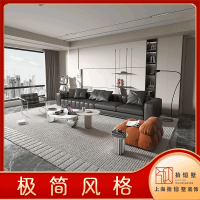 极简风格设计