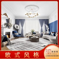 欧式风格设计