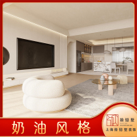 奶油风:轻盈柔美的设计灵感