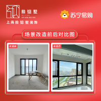 封窗阳台改造,让家更具魅力