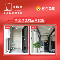 打造宜人休闲空间