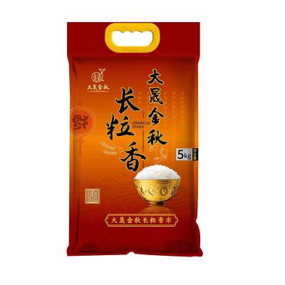 东北庆安大米长粒香米厂家直供22年新米5kg/袋