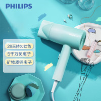 飞利浦(PHILIPS)电吹风机大功率锌离子防晒护色吹风筒 5000万负离子 柔风炫色筒 BHD399/95 青木橄榄绿