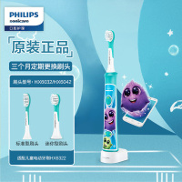 飞利浦(PHILIPS) 电动牙刷 蓝牙版 儿童声波震动(自带刷头*2) (标准/迷你刷头随机发货)HX6322/04