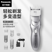 松下(Panasonic)理发器电动剃头电推子电推剪剪发器 理发光头神器 家庭成人儿童剃头电剪刀 ER-PGF80