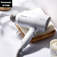 松下(Panasonic)电吹风机大功率高速大风力速干折叠便携送老婆纳诺怡负离子护发不伤发电吹风筒EH-NA46白