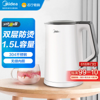 美的(Midea)电水壶热水壶1.5L家用304不锈钢正品电热烧水壶自动断电智能开水壶大容量SH15Colour102