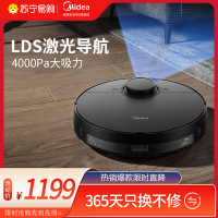 美的扫地机器人K70