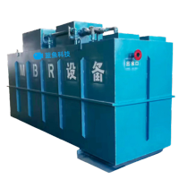 蓝鱼MBR一体化污水处理设备