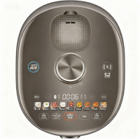 苏泊尔(SUPOR)电压力锅SY-50FH89Q