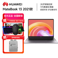 华为(HUAWEI) 笔记本电脑 MateBook 13超轻薄本2K全面屏多屏协同商务性能办公学生本 I5-1135G7/16G/512G/集显触屏 深空灰