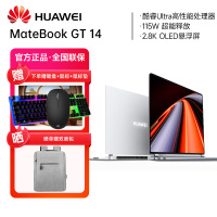 华为MateBook GT 14 酷睿Ultra笔记本电脑 2.8K OLED悬浮屏 轻薄商务办公全能本Ultra 5 32G 1T 皓月银