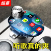 纽曼车载蓝牙接收器5.0无损mp3播放器多功能转换器汽车连接aux高音质