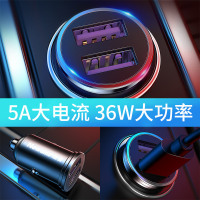 [补贴10%]纽曼车载充电器 点烟器转换插头一拖二多功能5A快闪充24V汽车用