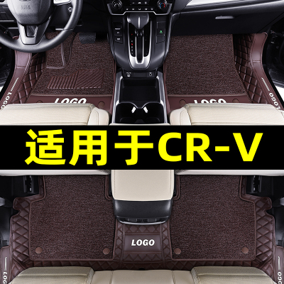 适用于2023款东风本田CRV脚垫全包围12老22大新地毯汽车脚垫