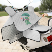 [补贴10%]电动车挡风被夏季防水防雨电瓶摩托电车防风罩遮阳夏天薄款