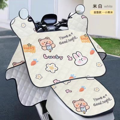 [补贴10%]电动车挡风被夏季夏天遮阳罩防水春秋款电车摩托电瓶车防雨罩