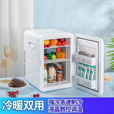 [补贴10%]迷你小冰箱小型家用宿舍车载冰箱mini学生冷藏冷冻小冰柜胰岛素冷藏