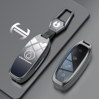 2022新款腾势d9钥匙套改装配件卡片汽车用车标装饰全包壳扣包