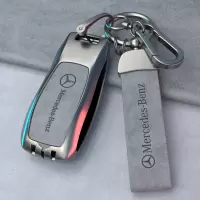 [补贴10%]奔驰车钥匙套E300L男士E260L a200l C200L C260L壳e300扣glc260