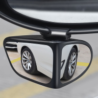 后视镜小圆镜汽车盲区广角倒车辅助镜360度反光镜小镜子车用